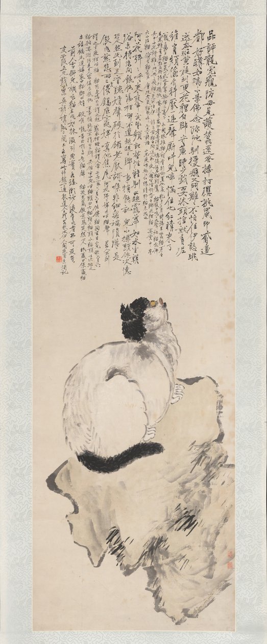Kedi. by Wang Li