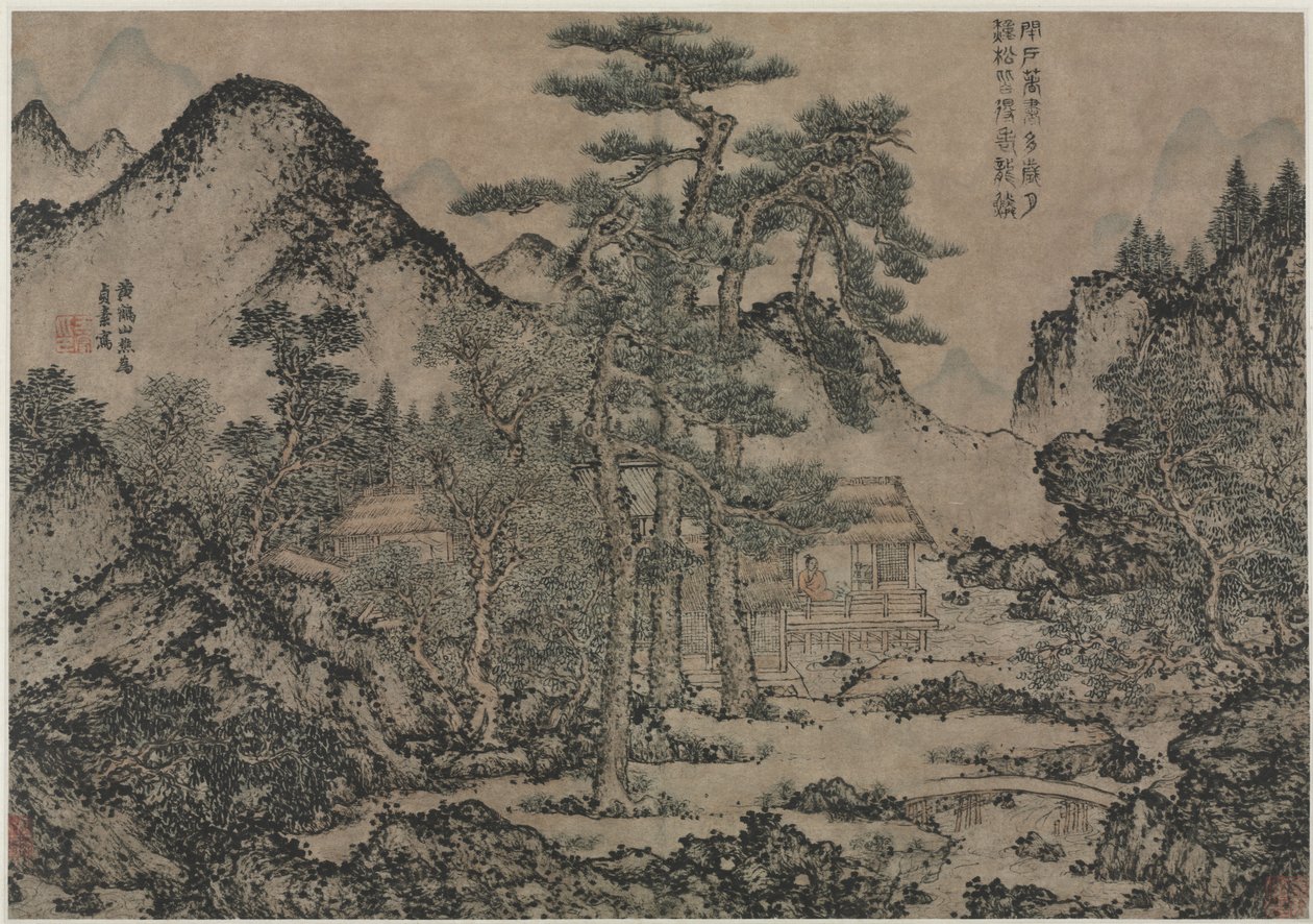Çam Ağaçları Altında Kitap Yazmak, 1279-1368. by Wang Meng