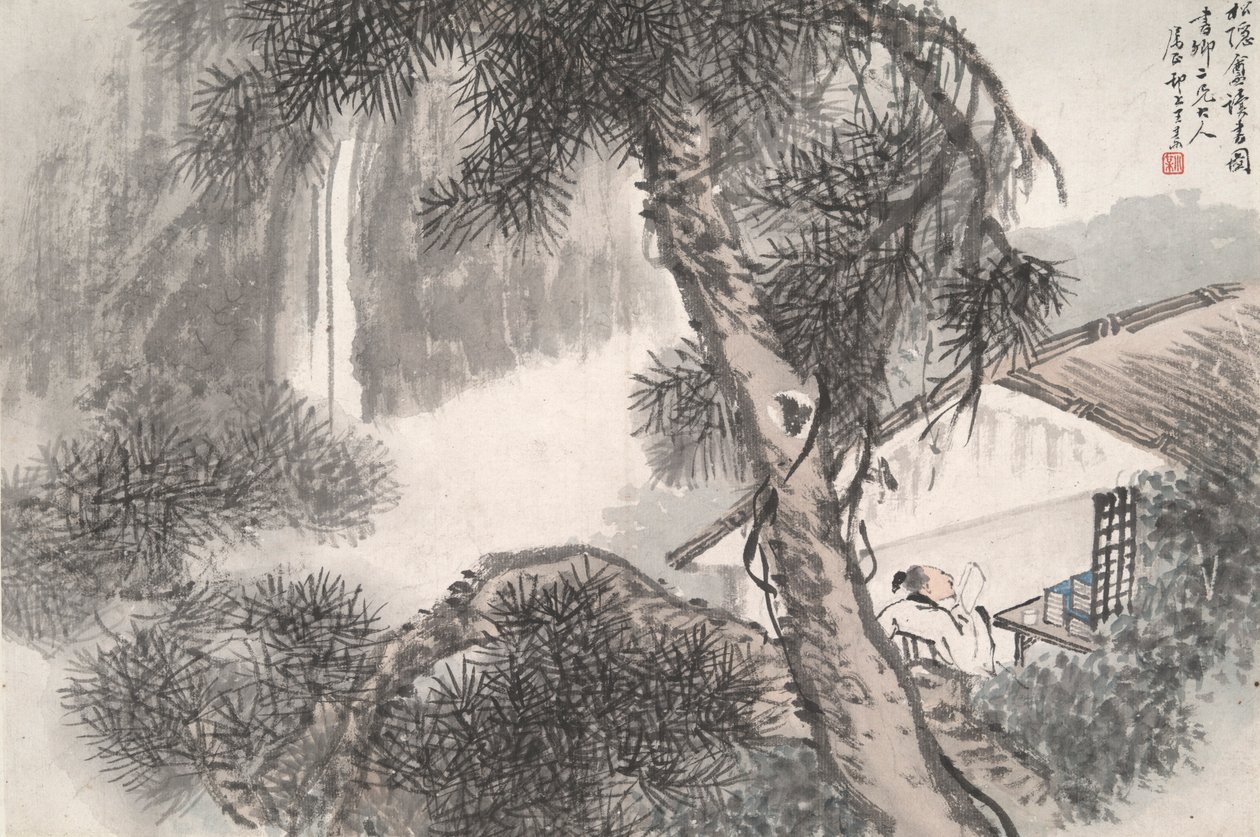 Tenha Çam Stüdyosunda Okuma (Song yin an) by Wang Su