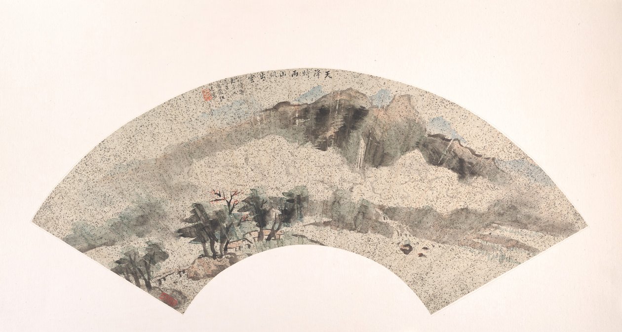 Manzara, 19. yüzyıl. by Wang Tingru