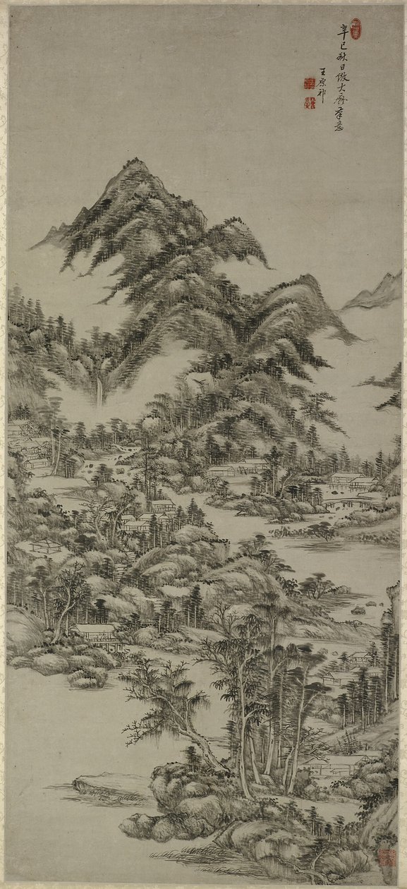 Huang gong