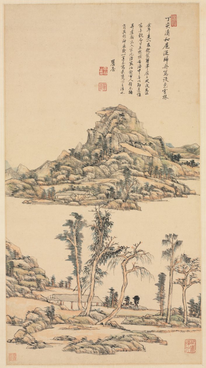 Ni Zan