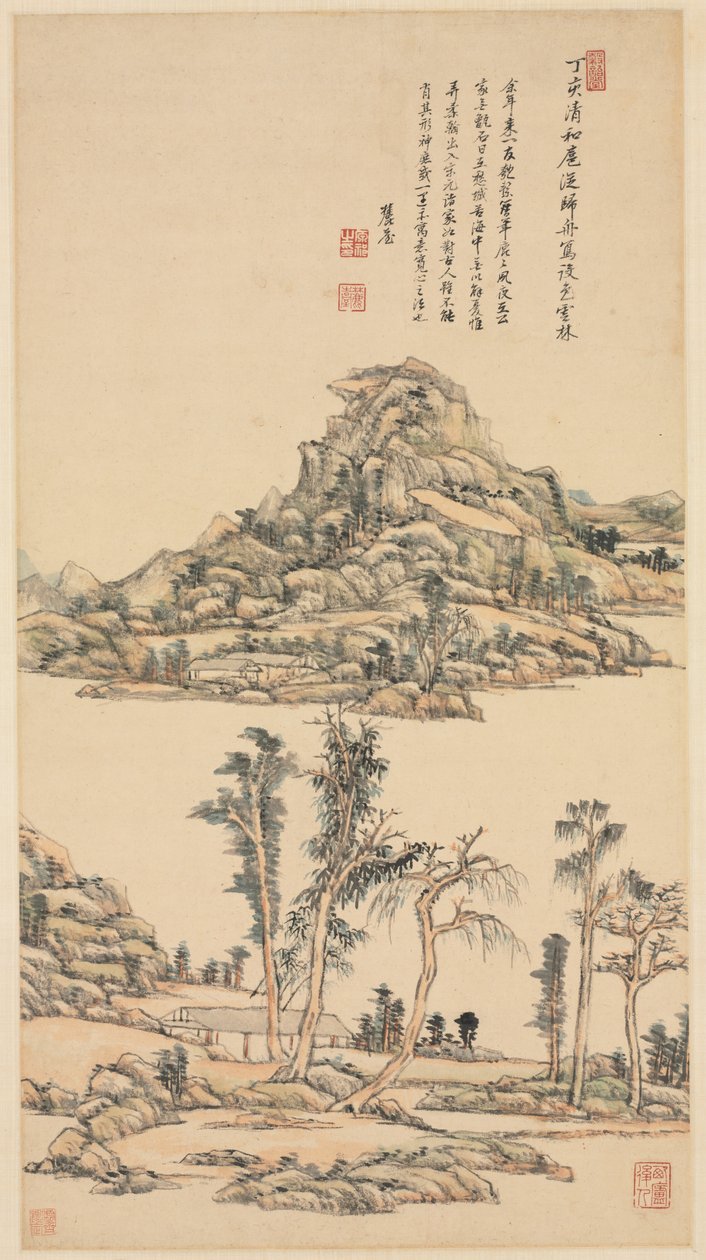 Ni Zan