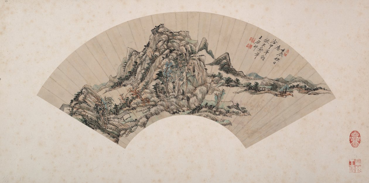 Huang Gongwang Tarzında Manzara by Wang Yuanqi