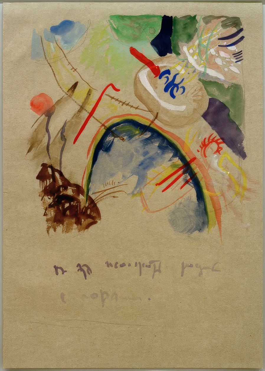 Orman ve gökkuşağı ile sulu boya by Wassily Kandinsky