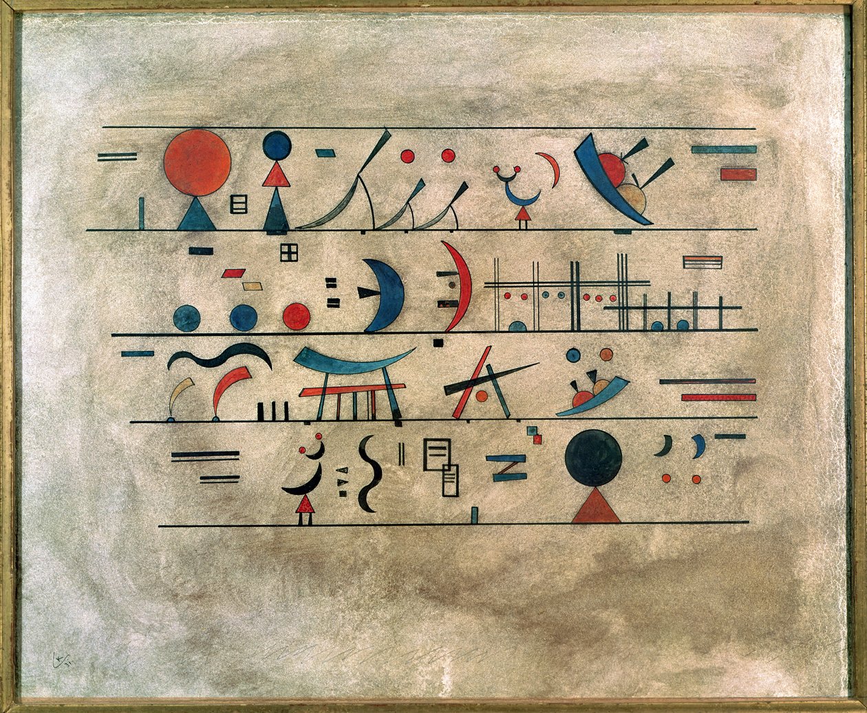 Karakter dizisi, 1931 by Wassily Kandinsky