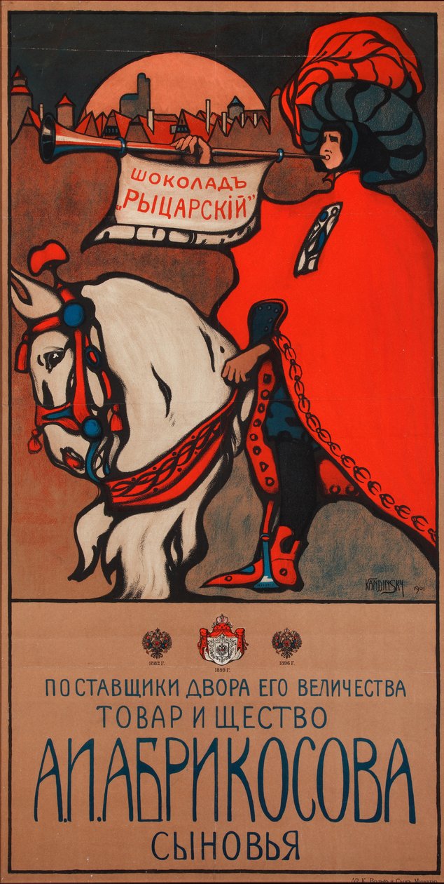 Abrikosov Çikolatası için Reklam Afişi, 1901 by Wassily Kandinsky
