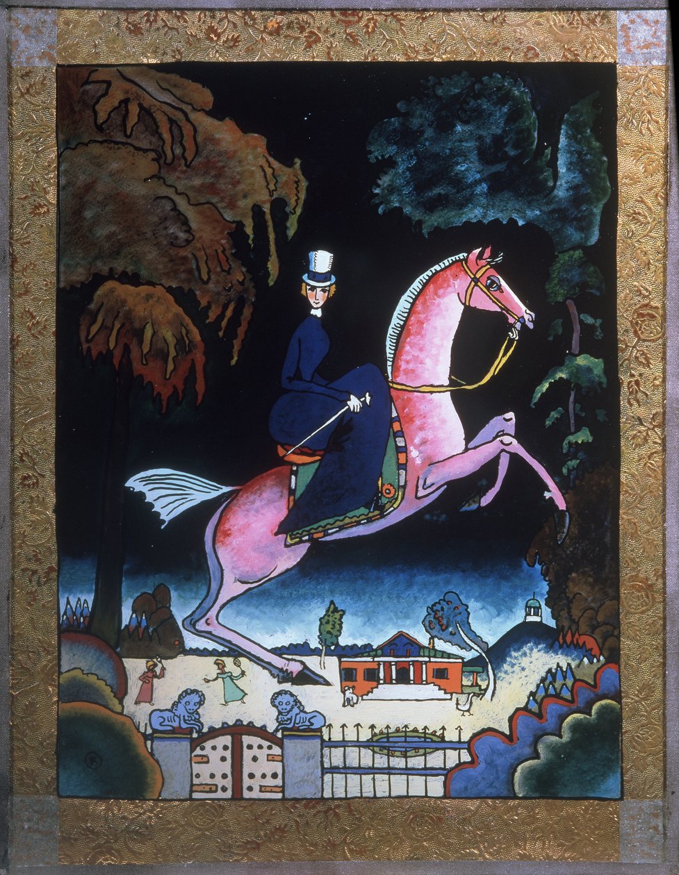Amazon (Amazon). Wassily Kandinsky