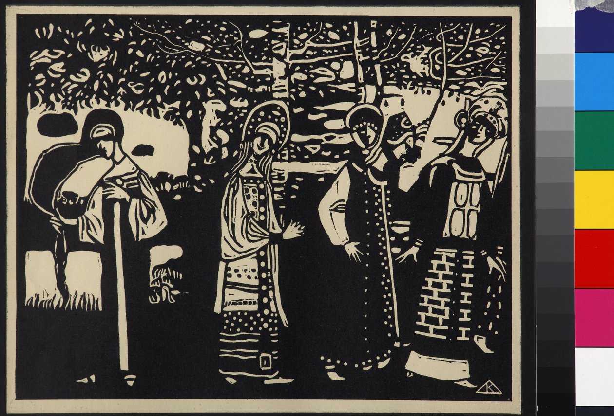 Femmes dans la foret - Ormanda Kadınlar (Frauen im Wald), Kandinsky, Wassily Vasilyevich (1866-1944). gravür by Wassily Kandinsky