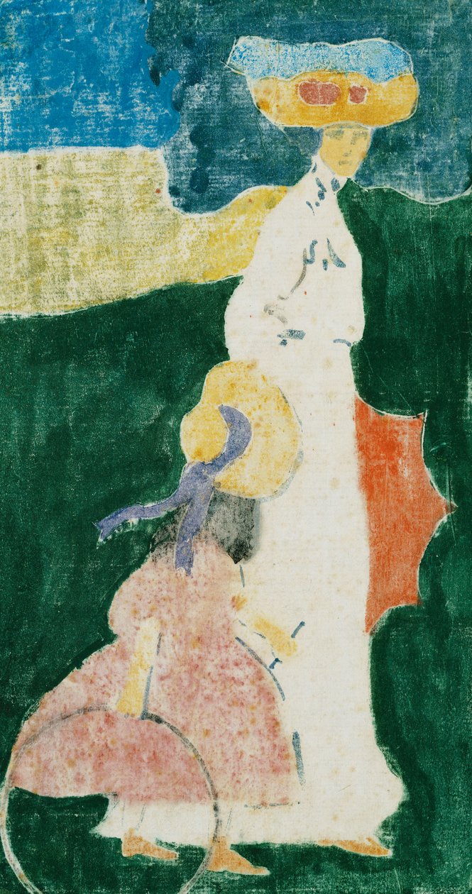 Yazın; Yazın by Wassily Kandinsky