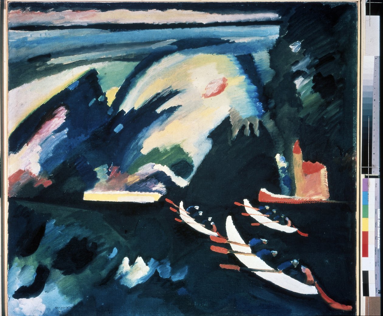 Wassily Kandinsky (veya Wassily Kandinsky veya Kandinskij) tarafından ""Göl"" tablosu by Wassily Kandinsky