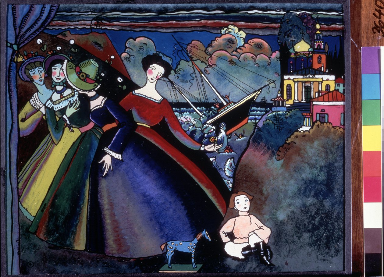 "Gemi" Rıhtımda genç kadınlar, uzaktan bir tekne batıyor gibi görünüyor. Wassily Kandinsky (veya Wassily Kandinski veya Kandinskij) tarafından yapılan boyama by Wassily Kandinsky
