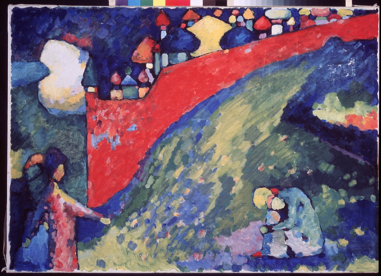 "" Kader. Vassily Kandinsky (veya Wassily Kandinski veya Kandinskij) tarafından kırmızı bir duvar Resmi by Wassily Kandinsky