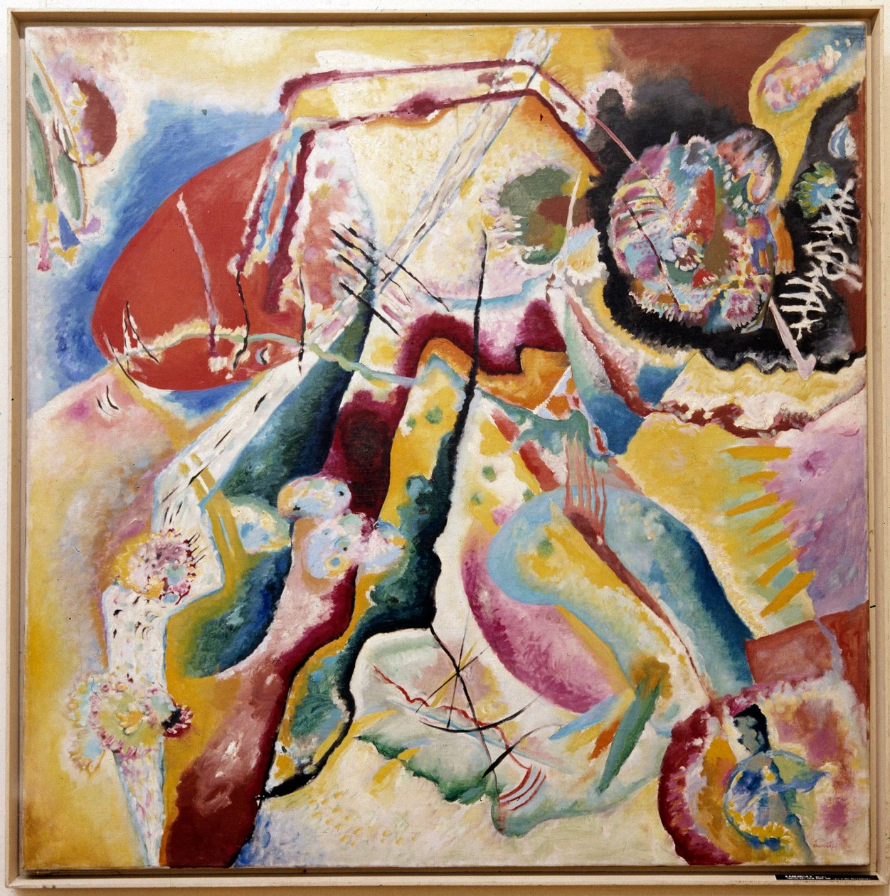 Kırmızı benekli boyama, 1914 by Wassily Kandinsky