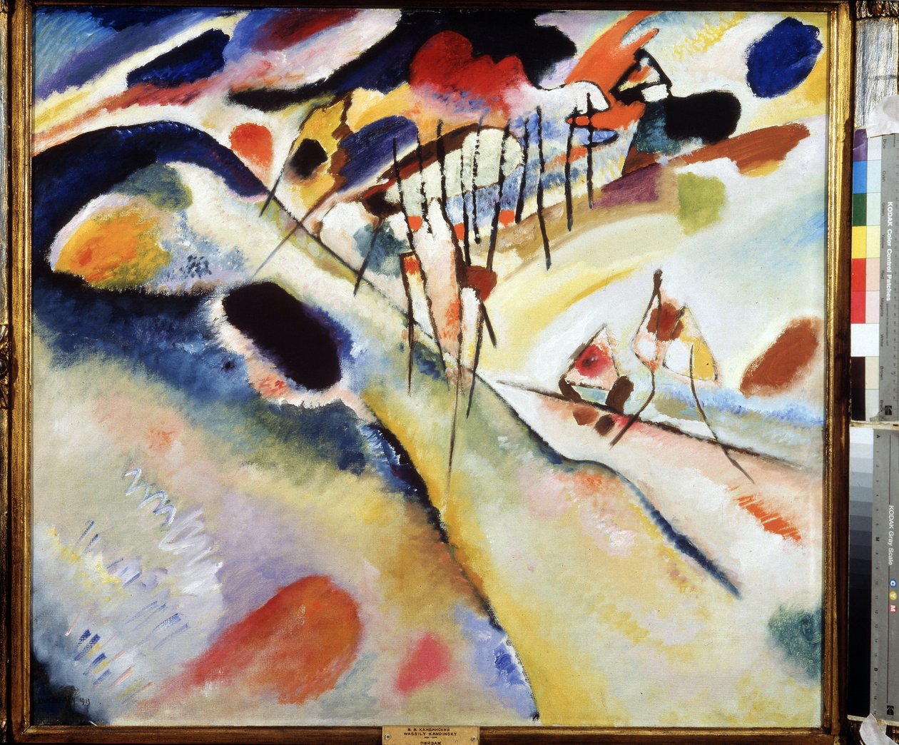 Wassily Kandinsky (ya da Wassily Kandinsky ya da Kandinskij) tarafından "Peyzaj" tablosu by Wassily Kandinsky