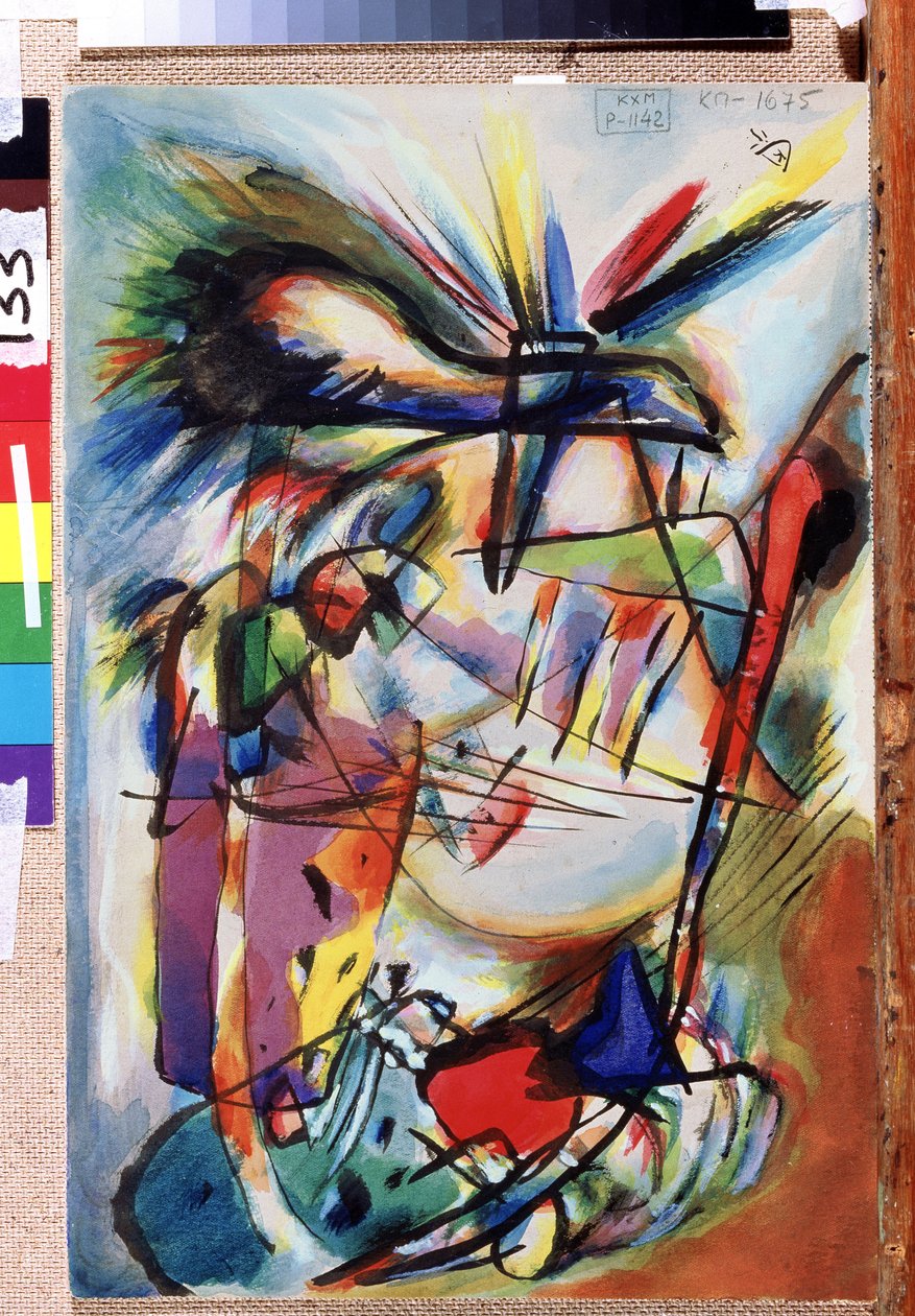 RESSAM ŞARAP (POINTLES BOYAMA). Ouare Day de Vassily Kandinsky (O Vassily Kandinsky) by Wassily Kandinsky