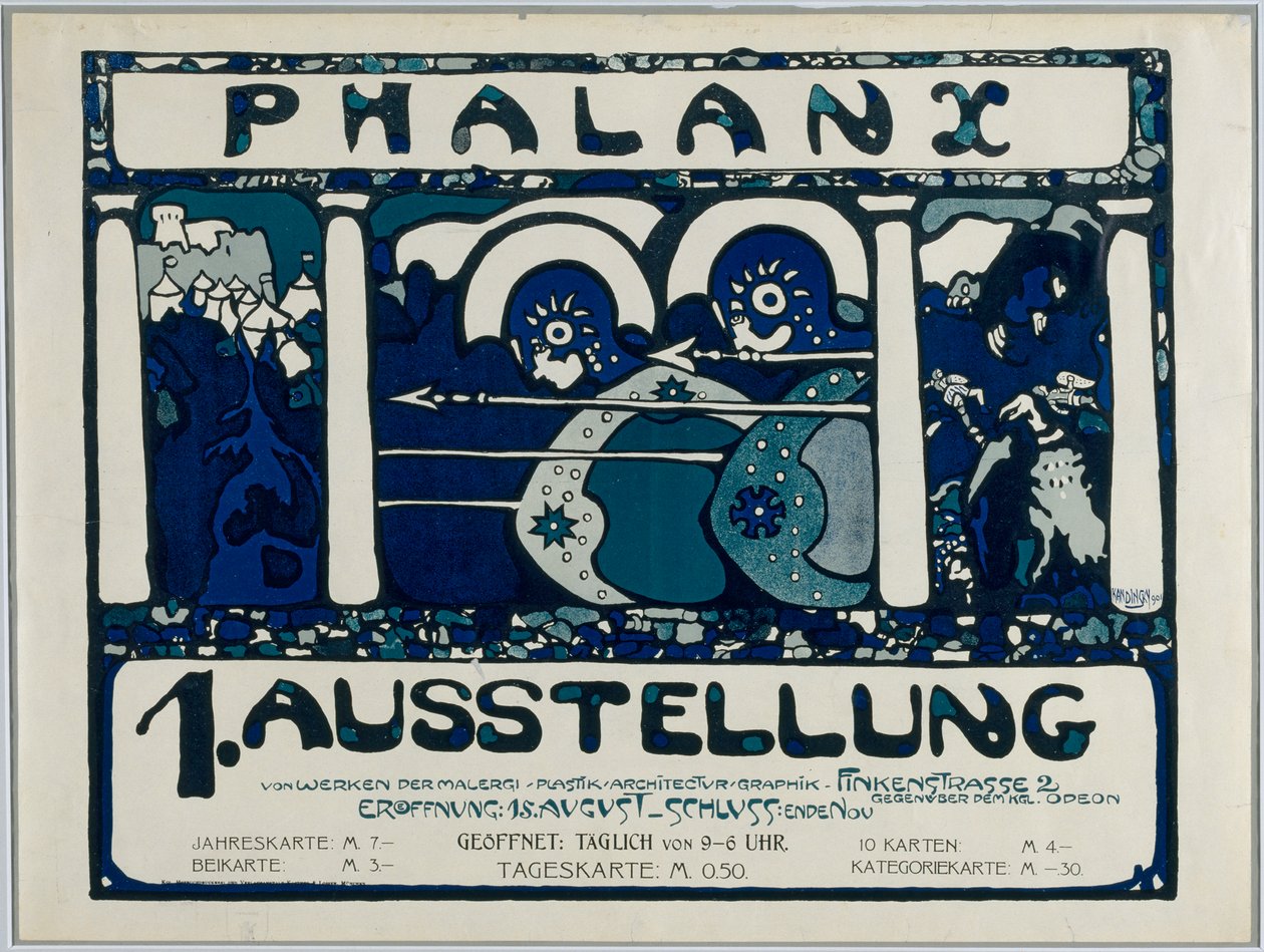 Phalanx