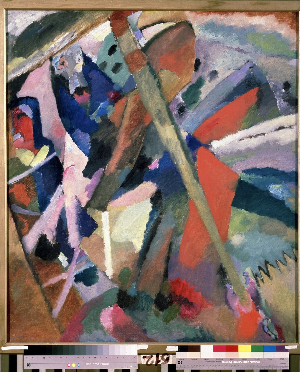 "" Saint George "" Ressam Günü Vassily Kandinsky (veya Wassily Kandinsky) by Wassily Kandinsky