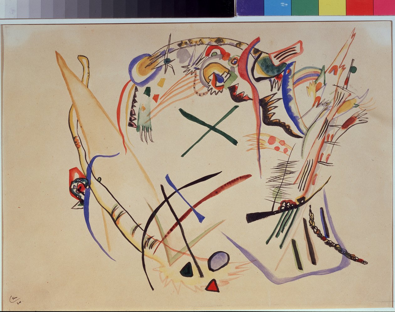 "" Süprematizm "" Aquarelle de Vassily Kandinsky (Au Vassily Kandinsky veya Kandinsky) by Wassily Kandinsky