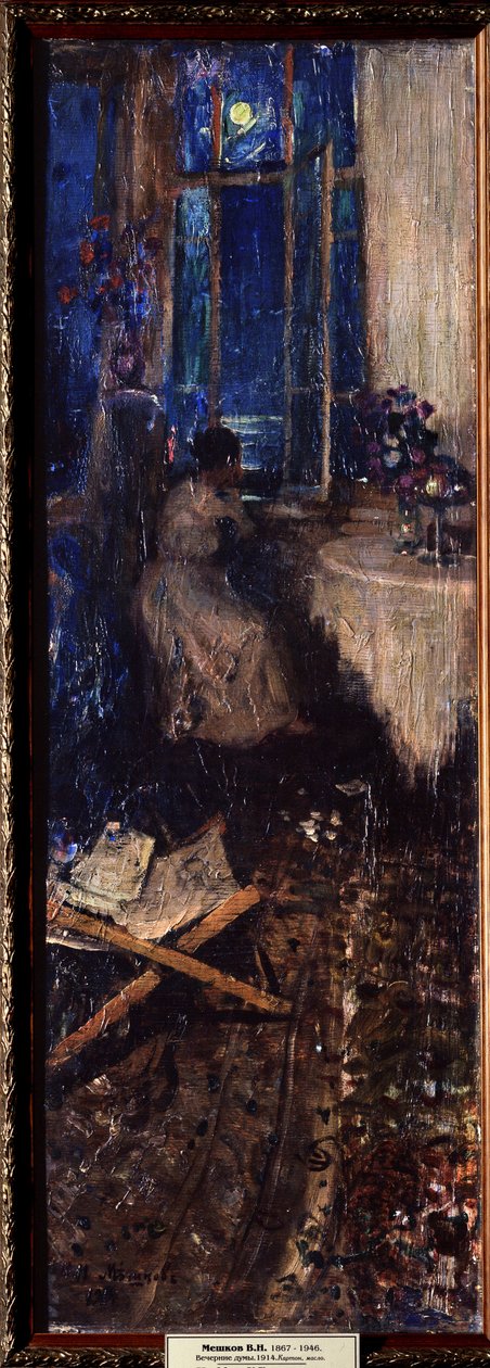 Akşam Düşünceleri. Vasili Nikitich Meshkov'un (Vassily Meshkov) (1868-1946) tablosu, tuval üzerine yağlı boya by Wassily Meshkov