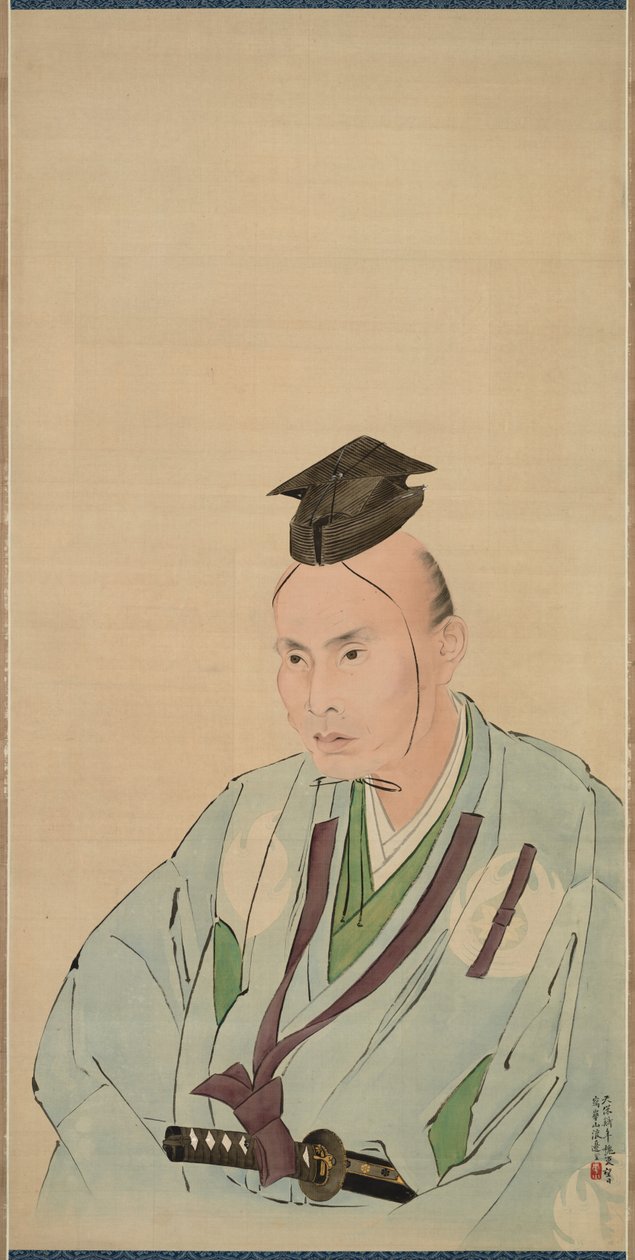 Apo rt Rai t of f Takami Senseki by Watanabe Kazan