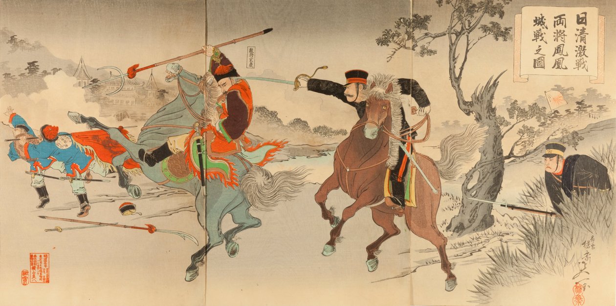 Çin-Japon Meydan Muharebeleri- Fenghuangcheng