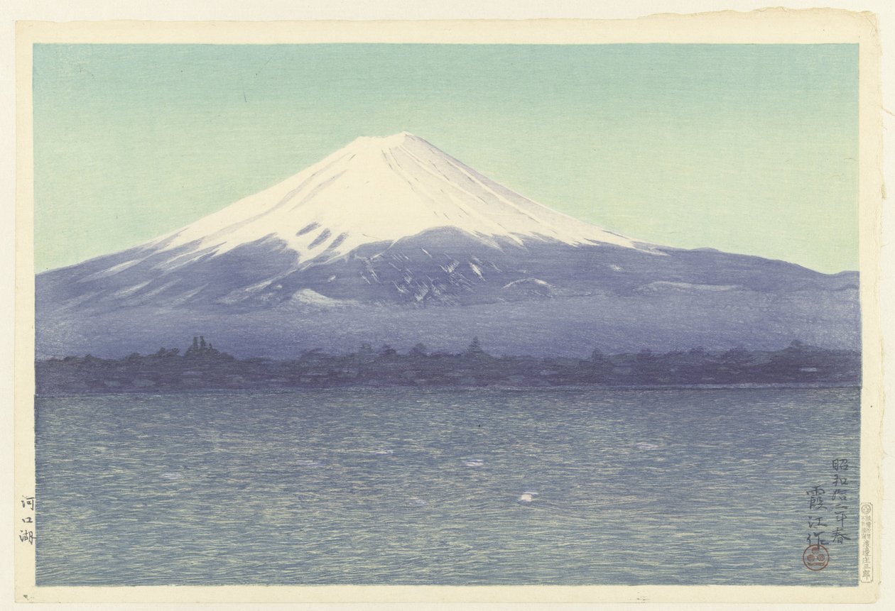 Kawaguchi Gölü Kawaguchiko (nesne üzerindeki başlık) by Watanabe Kako