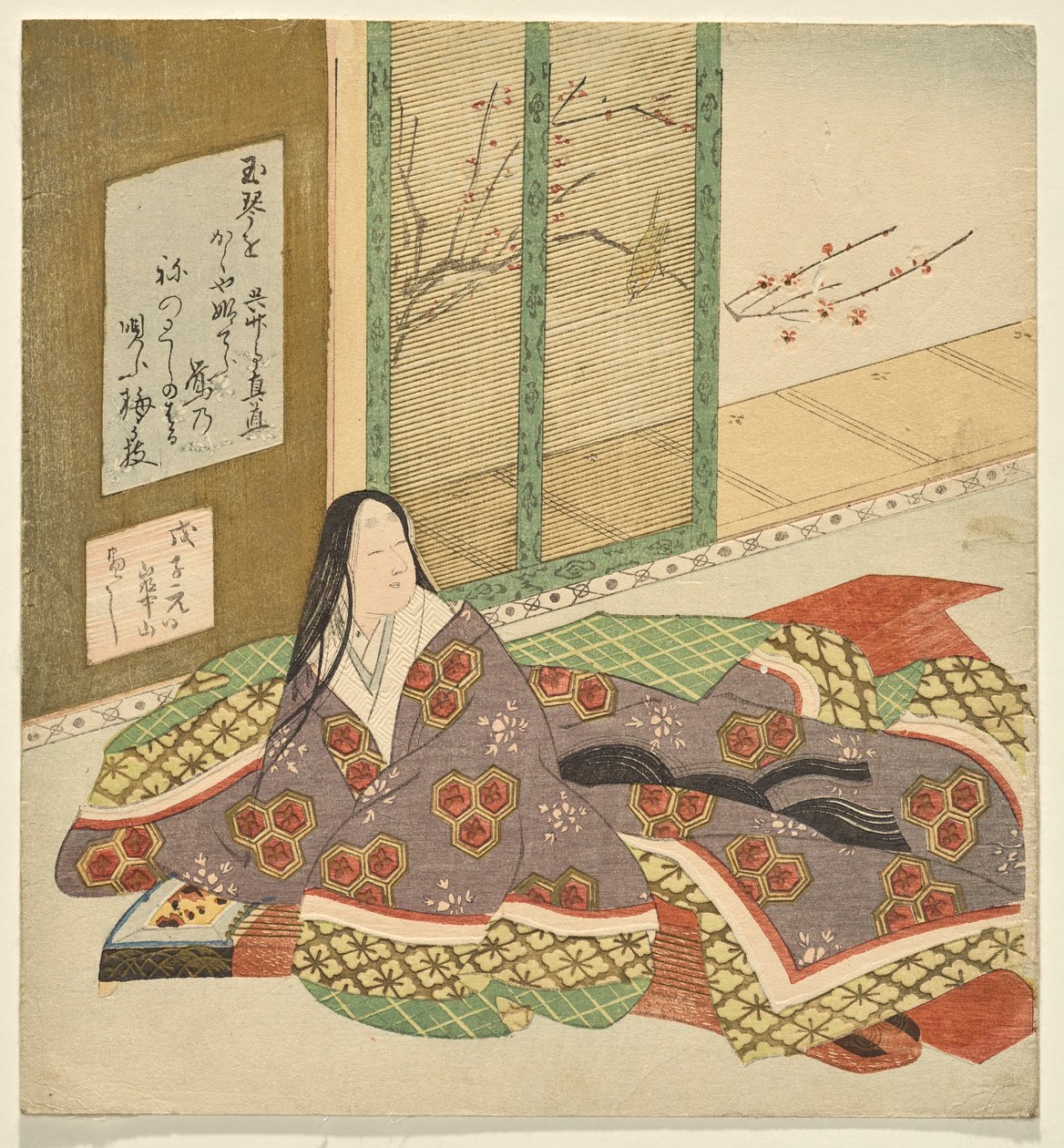 Koto'da oturmuş, bahçeye bakan bir saray hanımı. by Watanabe Kazan