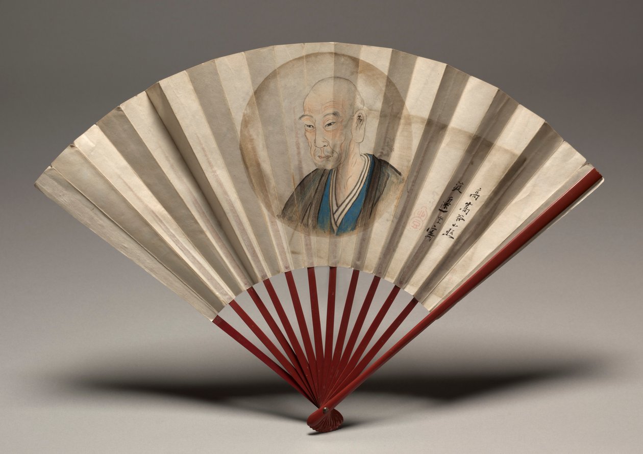 Ko Sukoku