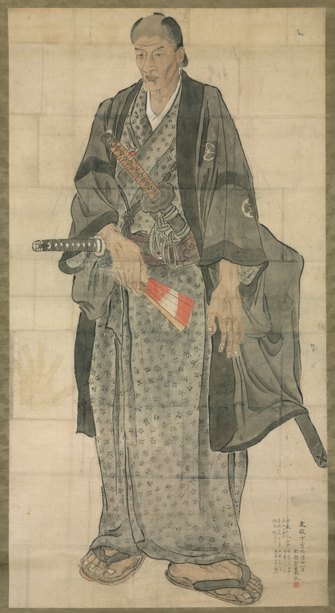 Ozora Buzaemon