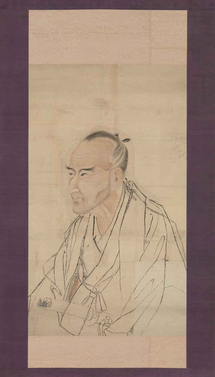 Tachihara Suiken