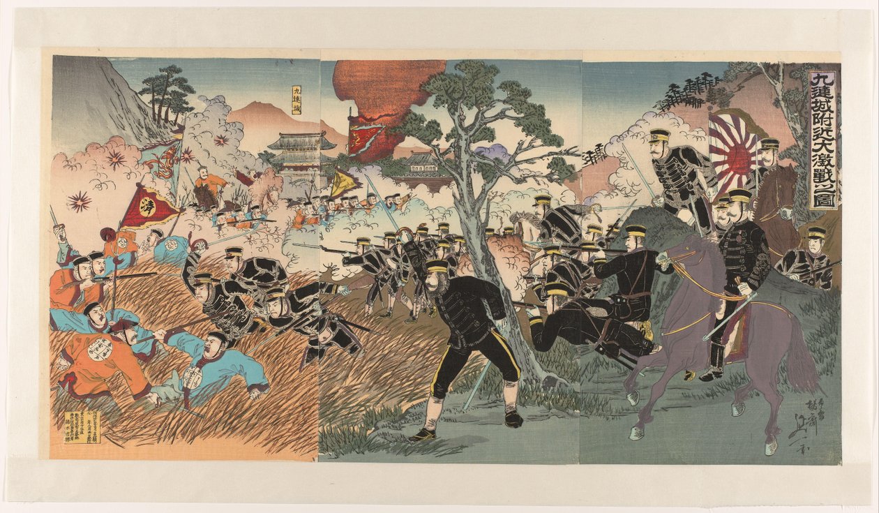 Jiuliancheng yakınlarındaki büyük savaş Kurenjo fukin daigekisen no zu (nesne üzerindeki başlık) by Watanabe Nobukazu