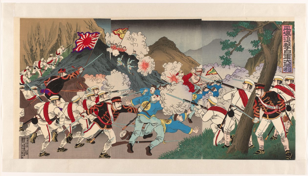 Japon ordusunun Pyongyang saldırısındaki zaferi Heijô shingeki nichigun daishôri (nesne üzerindeki başlık) by Watanabe Nobukazu