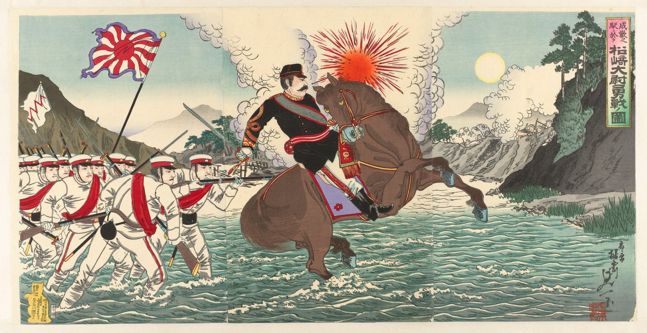 Kaptan Matsuzaki