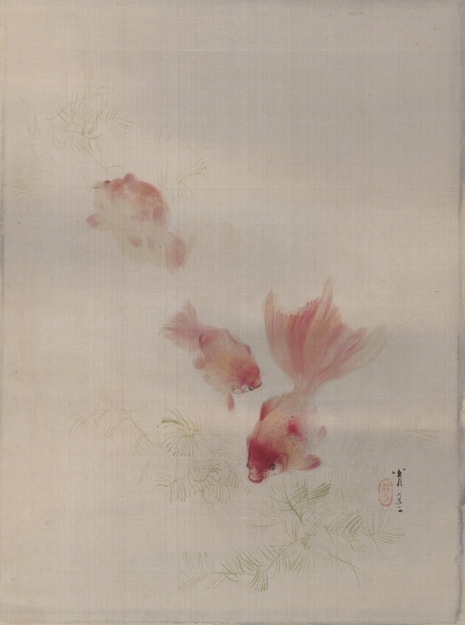 Japon balığı, yaklaşık 1887. by Watanabe Seitei