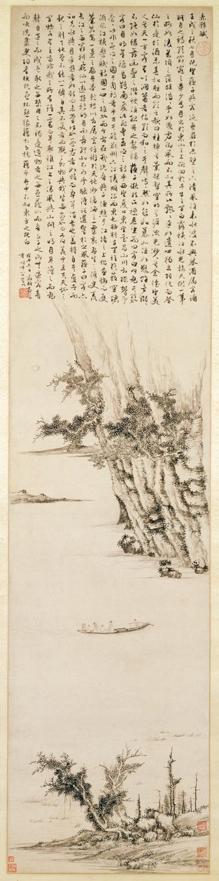 Kızıl Uçurumdaki İlk Düzyazı Şiir, 1558 (kağıt üzerine mürekkep) by Wen Zhengming