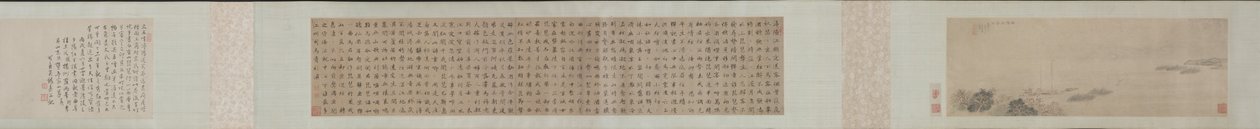 Xunyang