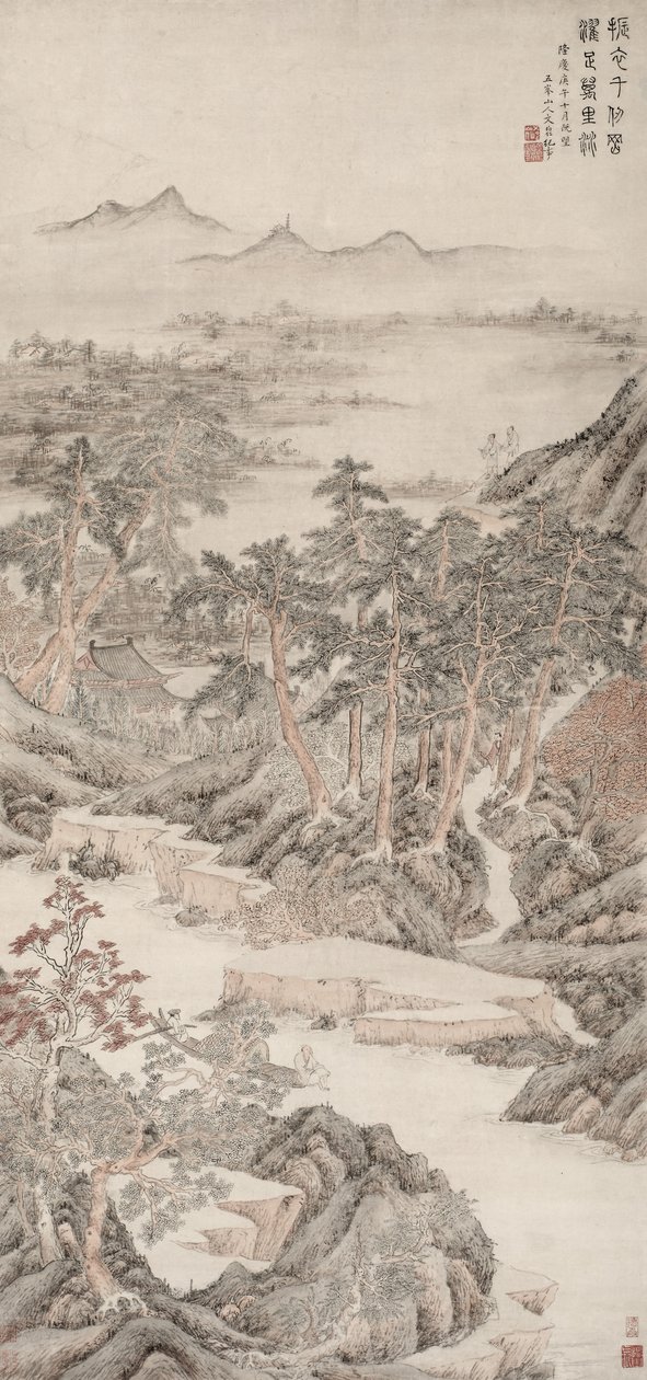 Tozlu Dünyadan Ayakları Yıkamak, 1570. by Wen Boren