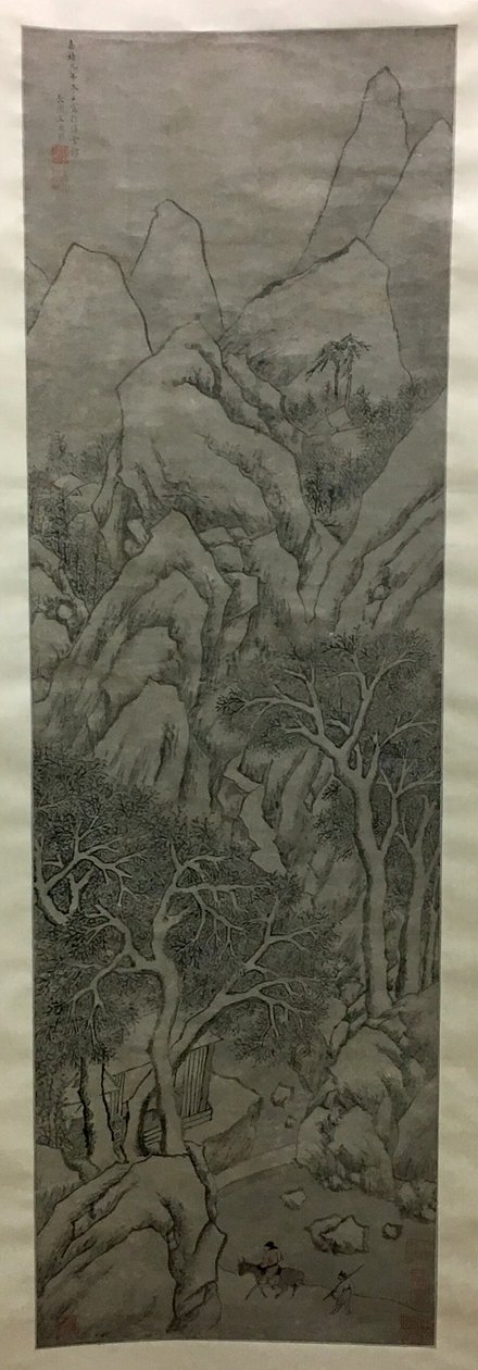  by Wen Zhengming