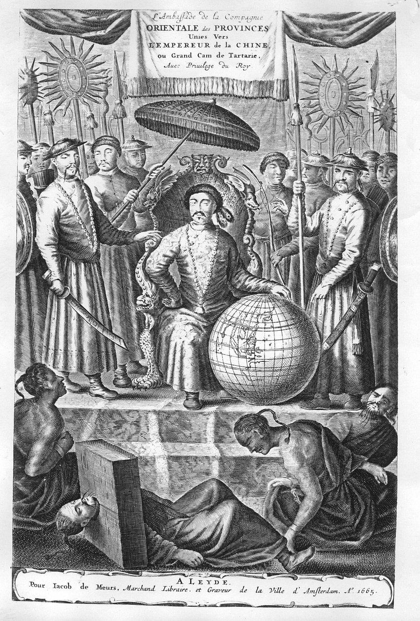 Jan Nieuhof tarafından yazılan 'Birleşik Eyaletlerin Doğu-Hindistan Şirketi'nden Büyük Tartar Çam'a, Çin İmparatoru'na Bir Elçilik'in ön yazısı, 1665'te yayınlanan baskı by Wenceslaus Hollar