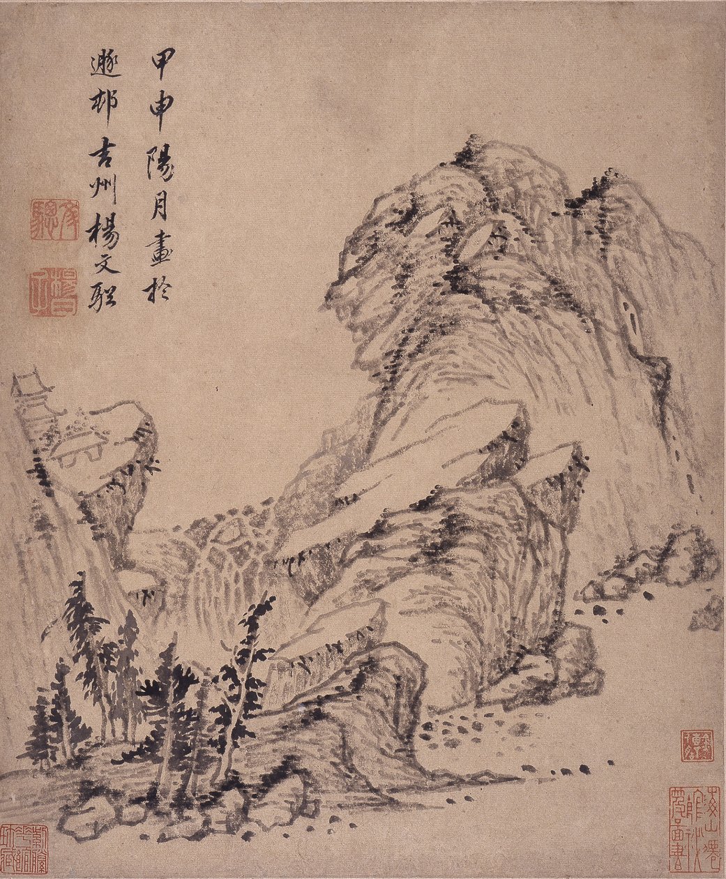 Manzara Resimleri Albümü by Wencong Yang