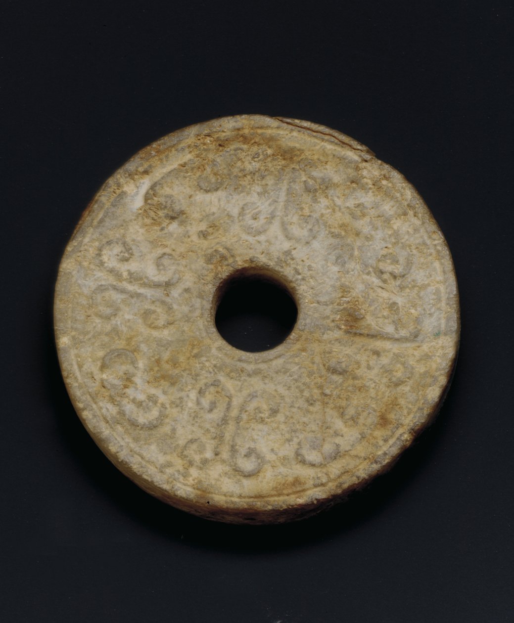 Disk (serpantin) by Western Han Dynasty Chinese School