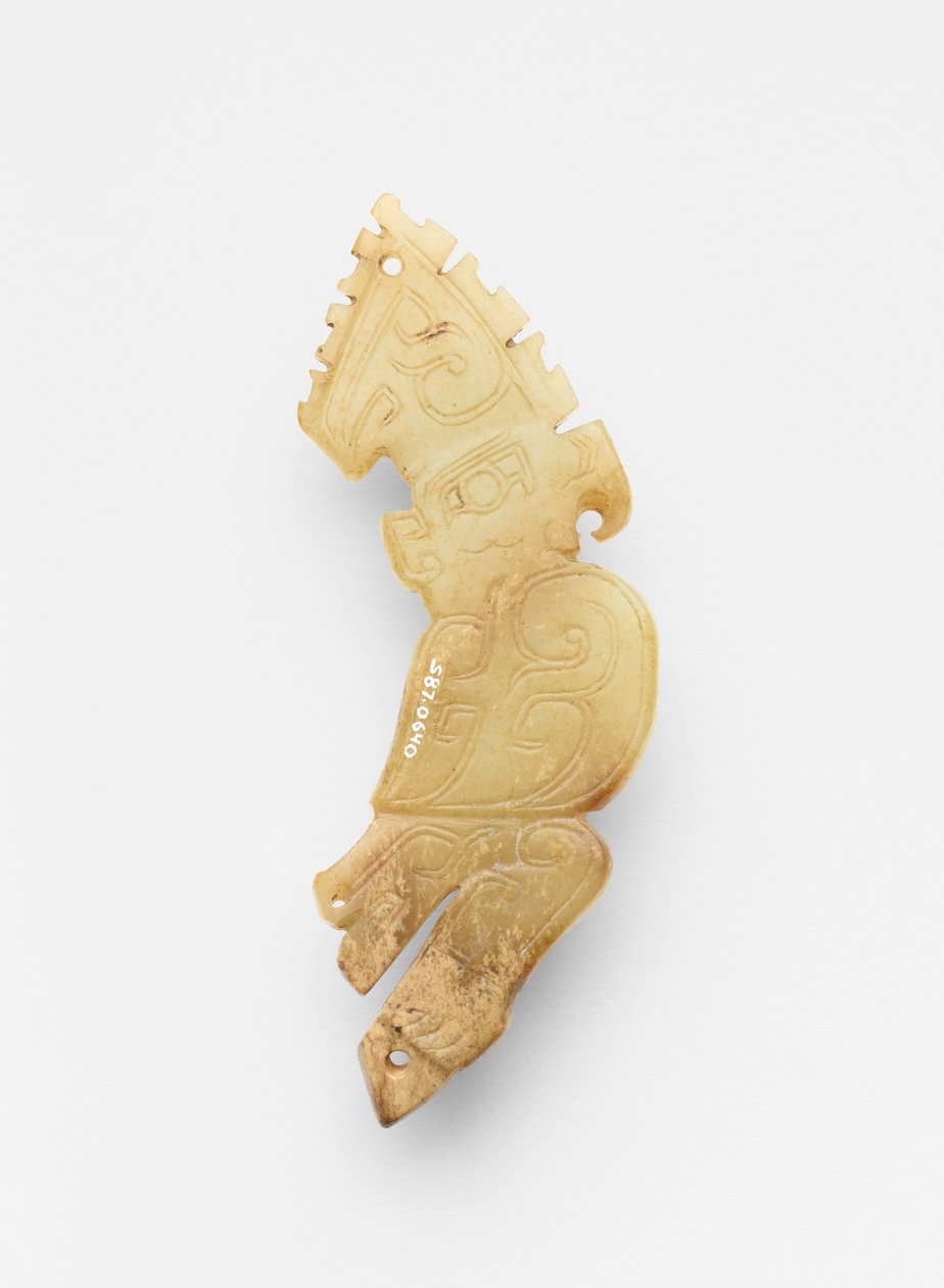 Kuş şeklinde finial, MÖ 1300-c.1050 dolayları by Western Zhou Dynasty Chinese School