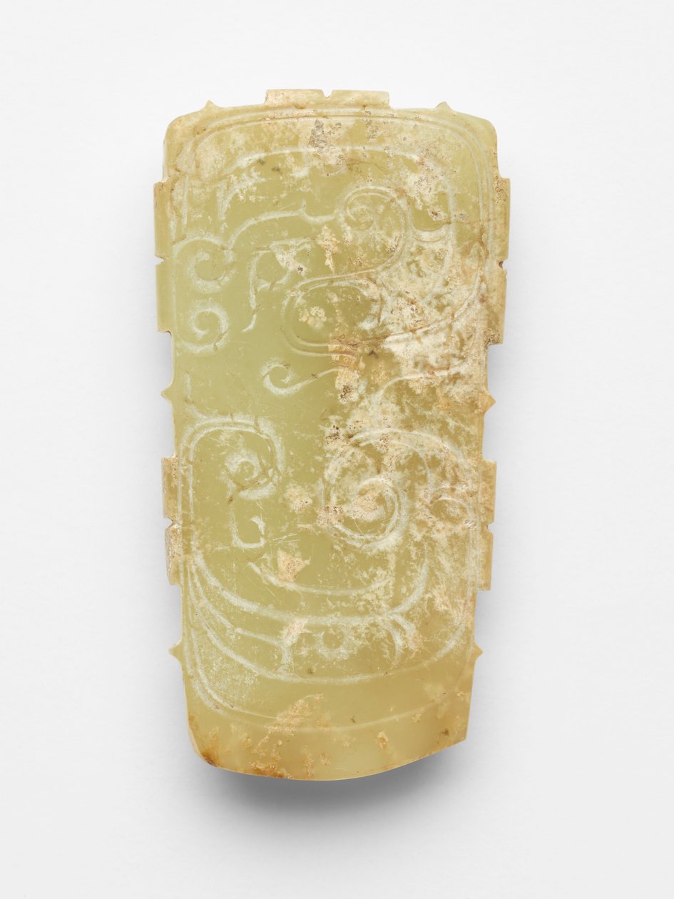 Bir ejderha şeklinde kolye (pei) by Western Zhou Dynasty Chinese School