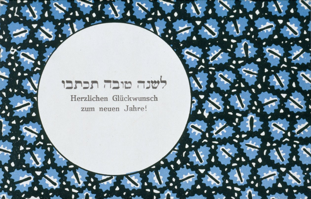 Yılbaşı tebrikleri by Wiener Werkstätte