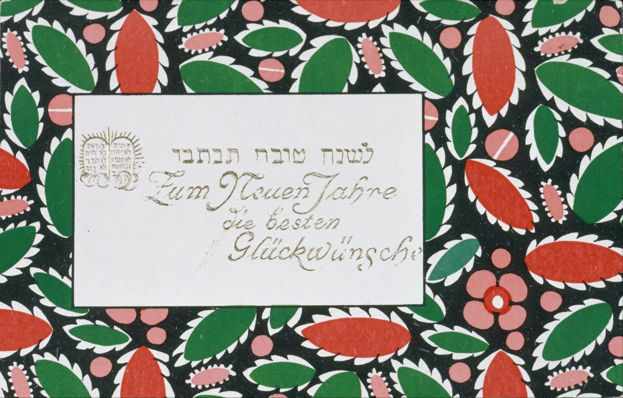 Yılbaşı tebrikleri by Wiener Werkstätte