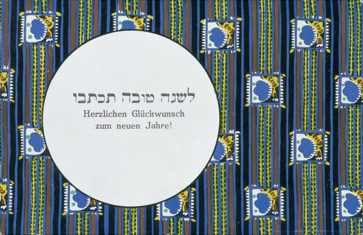 Yılbaşı tebrikleri by Wiener Werkstätte