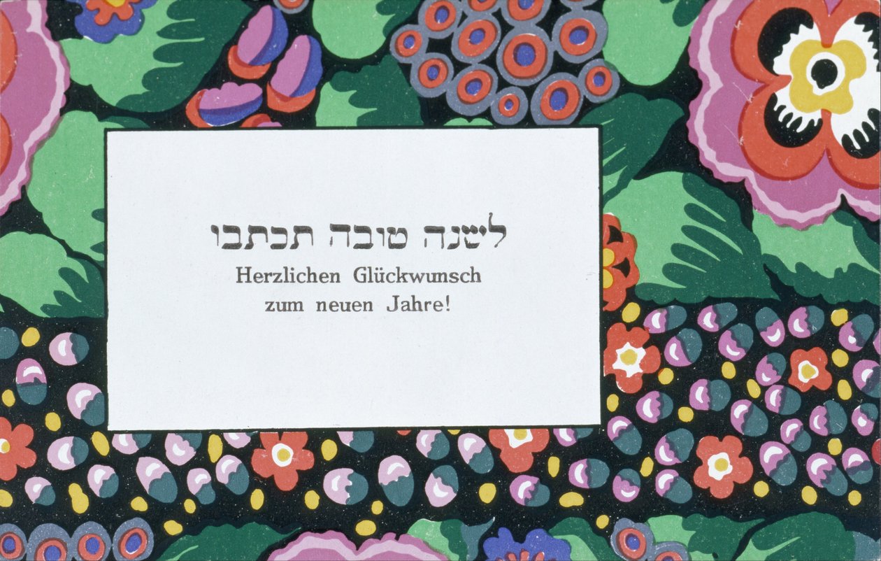 Yılbaşı tebrikleri by Wiener Werkstätte