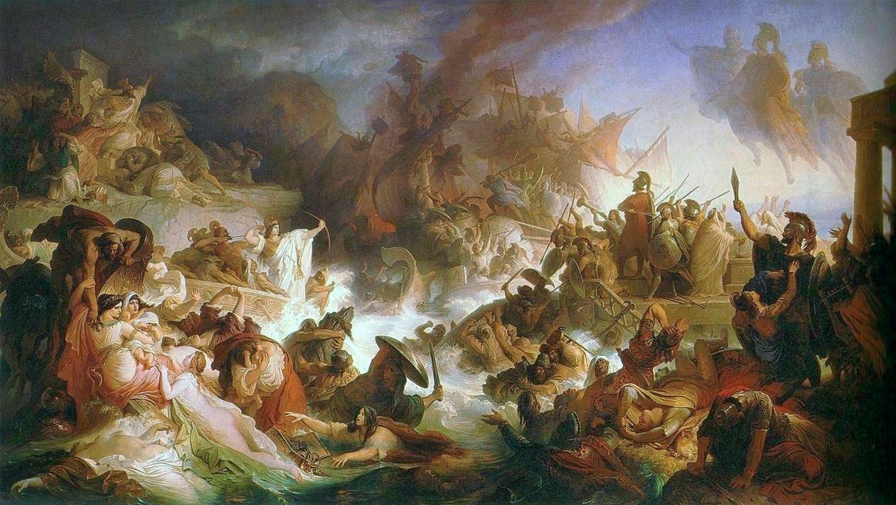 Salamis