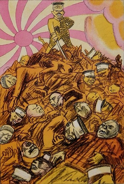 Çin'de Japonya: 'Japon Vatandaşlarının Hayatını Korumalıyız; Hiçbir Fedakarlık Bizim İçin Çok Büyük Değildir', 4 Haziran by Wilhelm Schulz